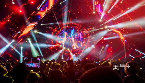 文旅部通报蔡某某演唱会违规演出详情