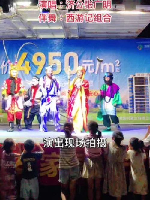 【震撼现场】从流浪歌手到网红农民| 西平张广明 乞讨式演唱引爆漯河街头艺术圈